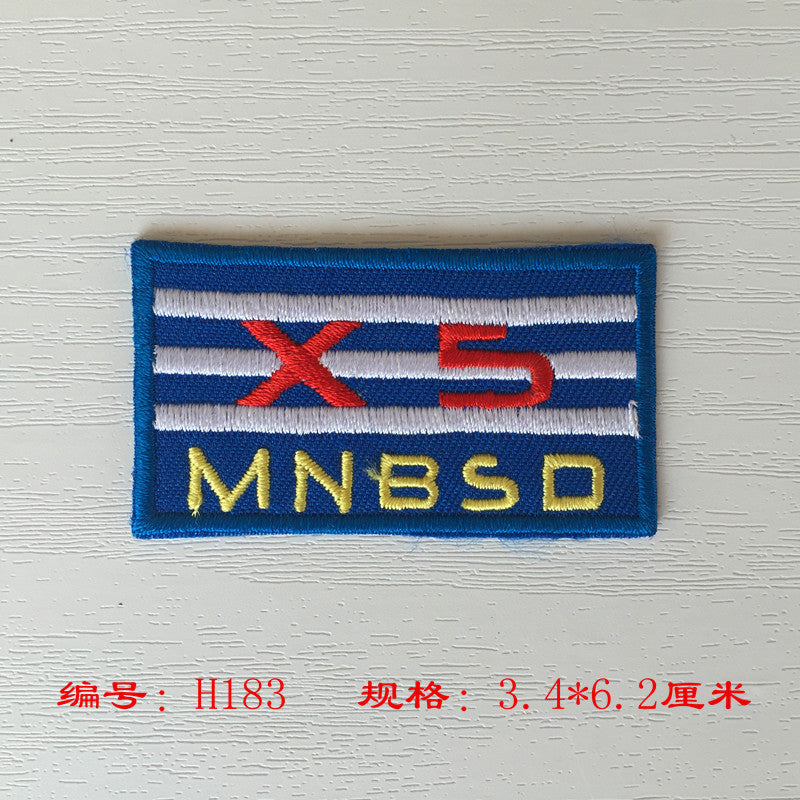 Wholesale DIY Accessories College Style Badge Patches